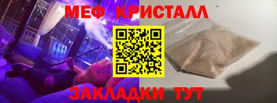 бошки Тверь