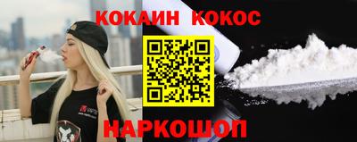 мяу мяу кристалл Среднеуральск