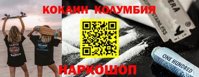 бошки Тверь