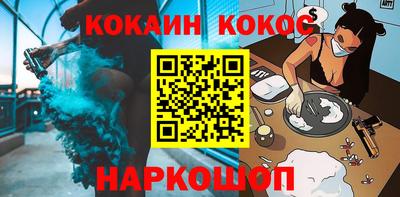 бошки Тверь