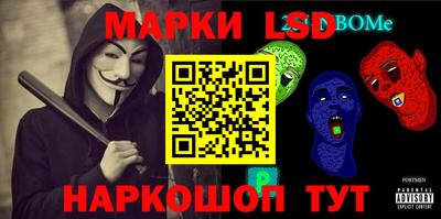 бошки Тверь