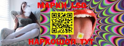 мяу мяу кристалл Среднеуральск