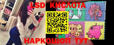 мяу мяу кристалл Среднеуральск