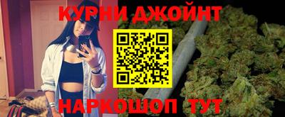 индика Старая Купавна