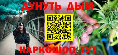 кокс Ставрополь