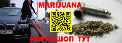 мяу мяу кристалл Среднеуральск