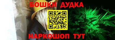 мяу мяу кристалл Среднеуральск