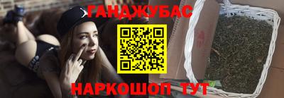 индика Старая Купавна
