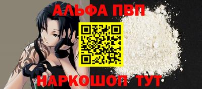 мяу мяу кристалл Среднеуральск