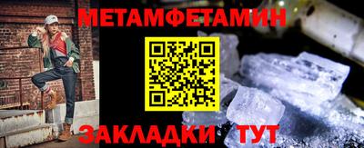 бошки Тверь