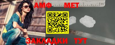2c-b Тара