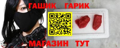 ПСИЛОЦИБИНОВЫЕ ГРИБЫ Татарск
