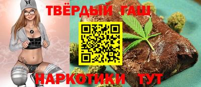 ПСИЛОЦИБИНОВЫЕ ГРИБЫ Татарск