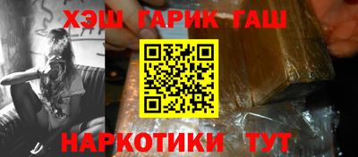 мяу мяу кристалл Среднеуральск