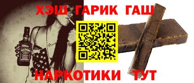 ПСИЛОЦИБИНОВЫЕ ГРИБЫ Татарск