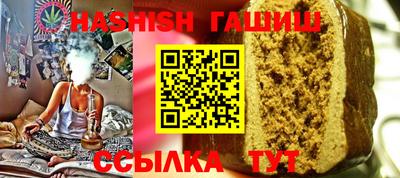 мяу мяу кристалл Среднеуральск