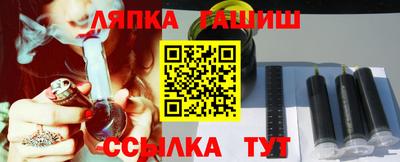 ПСИЛОЦИБИНОВЫЕ ГРИБЫ Татарск