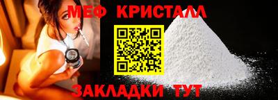 кокс Ставрополь