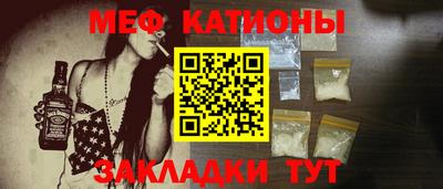 бошки Тверь